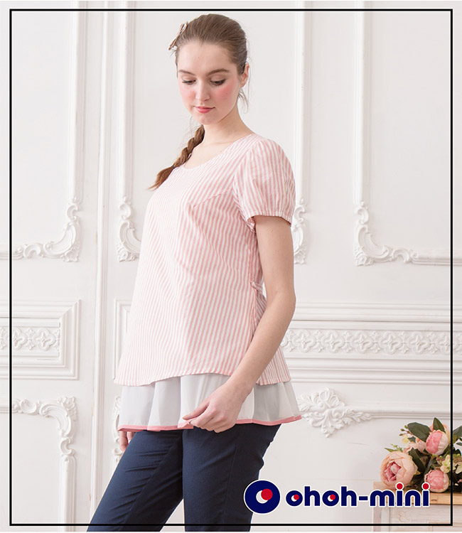 【ohoh-mini 孕婦裝】七分褲秀士棉孕婦褲