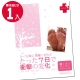 Dr.Foot 醫美專用杏仁牛奶酸去厚角質足膜(1入組) product thumbnail 1