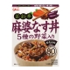 Glico格力高 菜彩亭-麻婆茄子丼(140g) product thumbnail 1