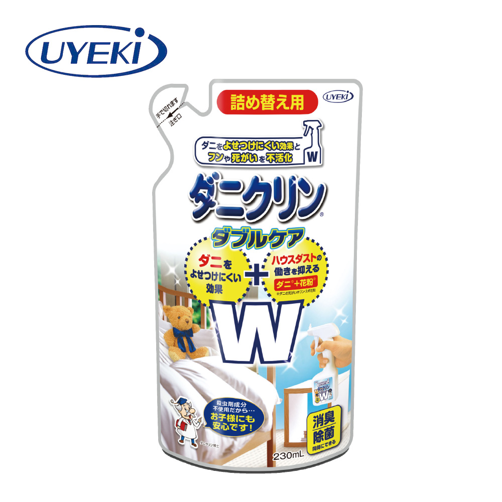 UYEKI日本植木 W雙效型 防蹣噴液補充包230ml