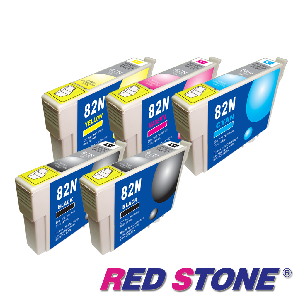 RED STONE for EPSON 82N墨水匣(二黑三彩)優惠組