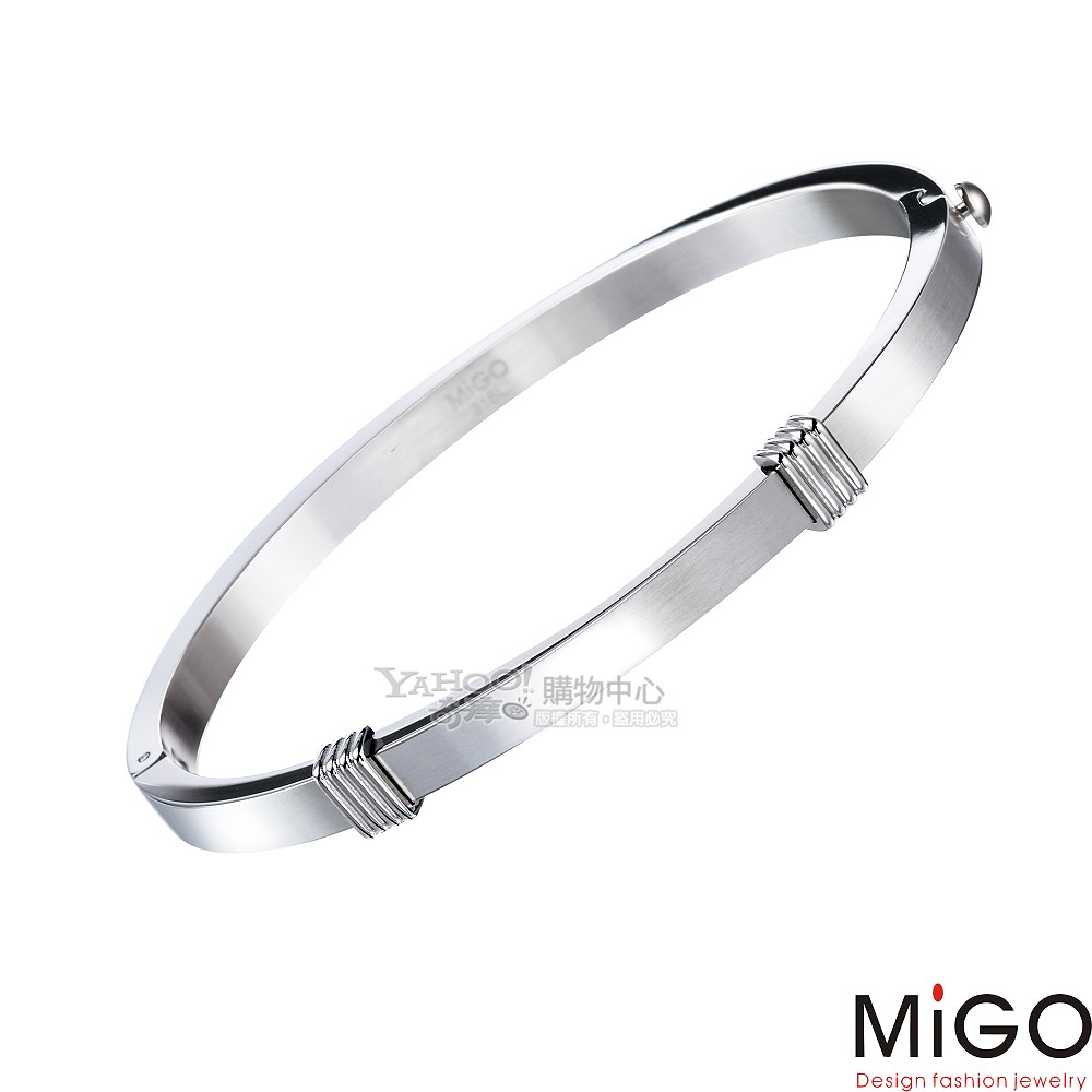 MiGO-擁抱男手環