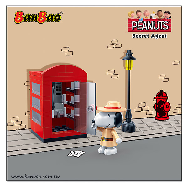 任選 BanBao邦寶積木 史努比系列 Peanuts Snoopy 紅色電話亭 7528