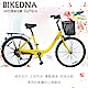 BIKEDNA CUTE2.0 24吋7速SHIMANO 文藝小清新淑女車 product thumbnail 3