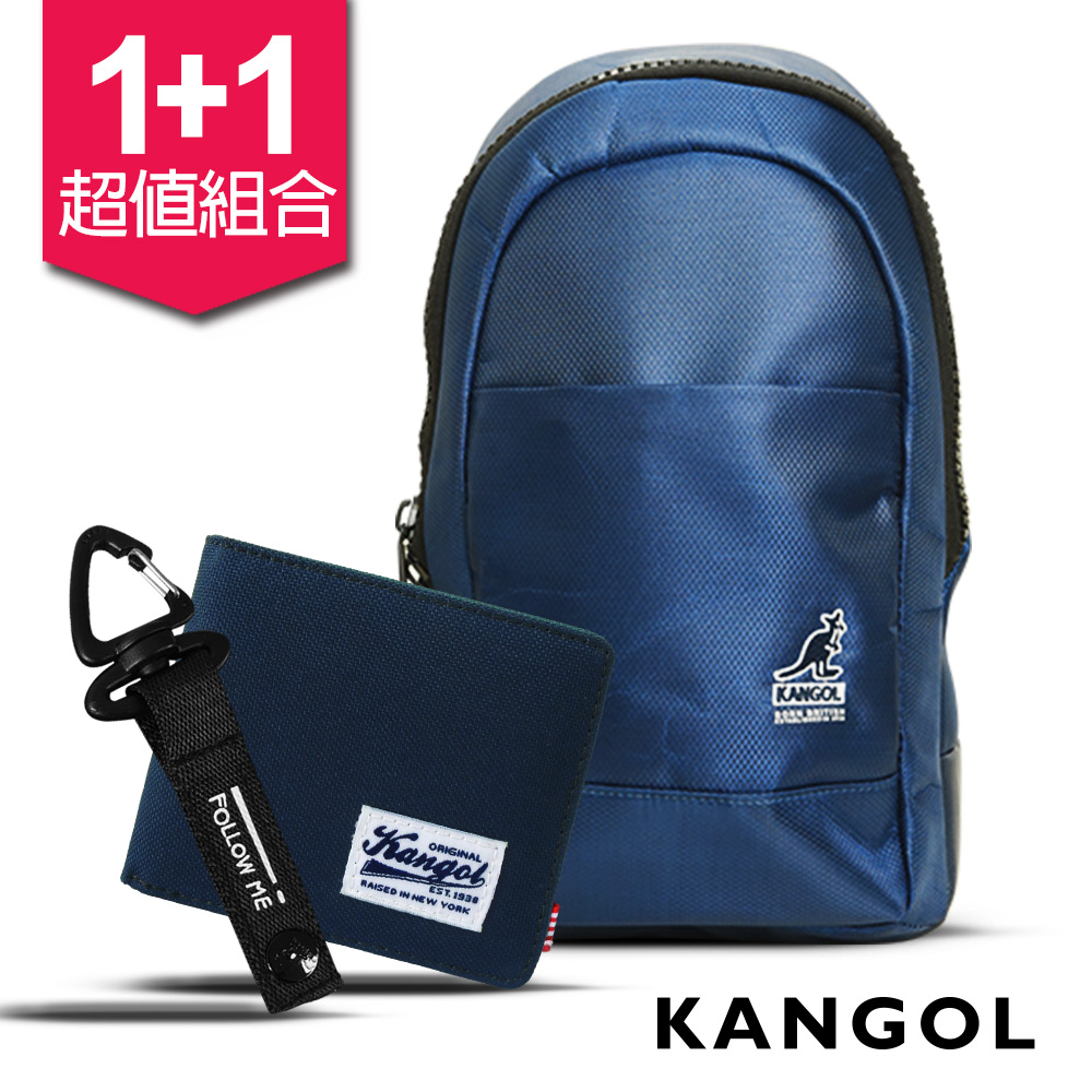 KANGOL 韓式潮流1+1超值組 單肩休閒包+短皮夾(KG1151+KG1162)