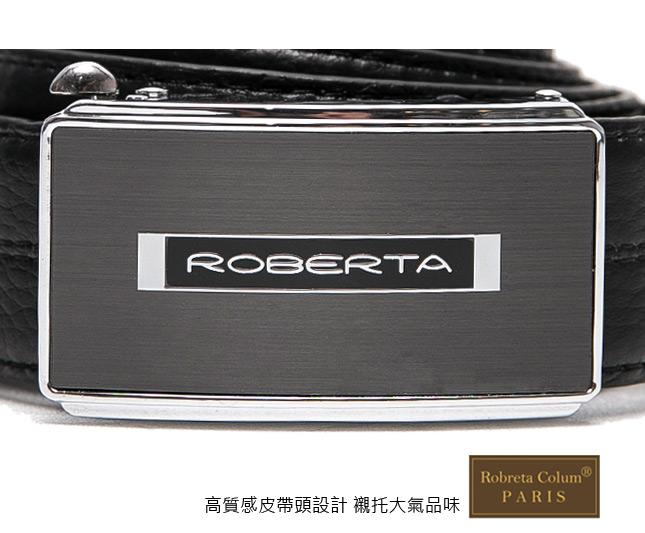 Roberta Colum - 紳士們尊爵碳纖自動金屬滑扣牛皮皮帶