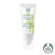 The Body Shop 蘆薈舒緩凝露30ml product thumbnail 1