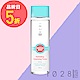 1028 深層清潔保養卸妝水200ml product thumbnail 1