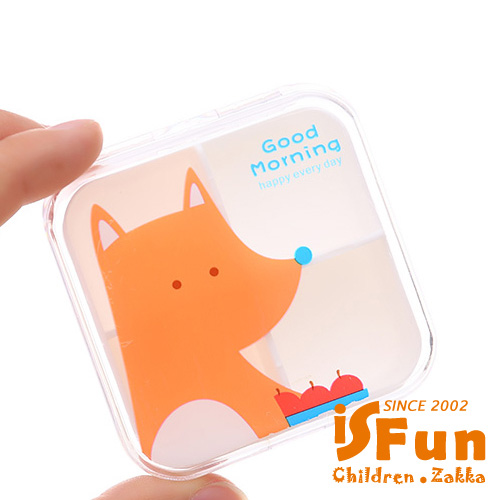 iSFun 童話動物 透明多格可拆藥盒超值2入