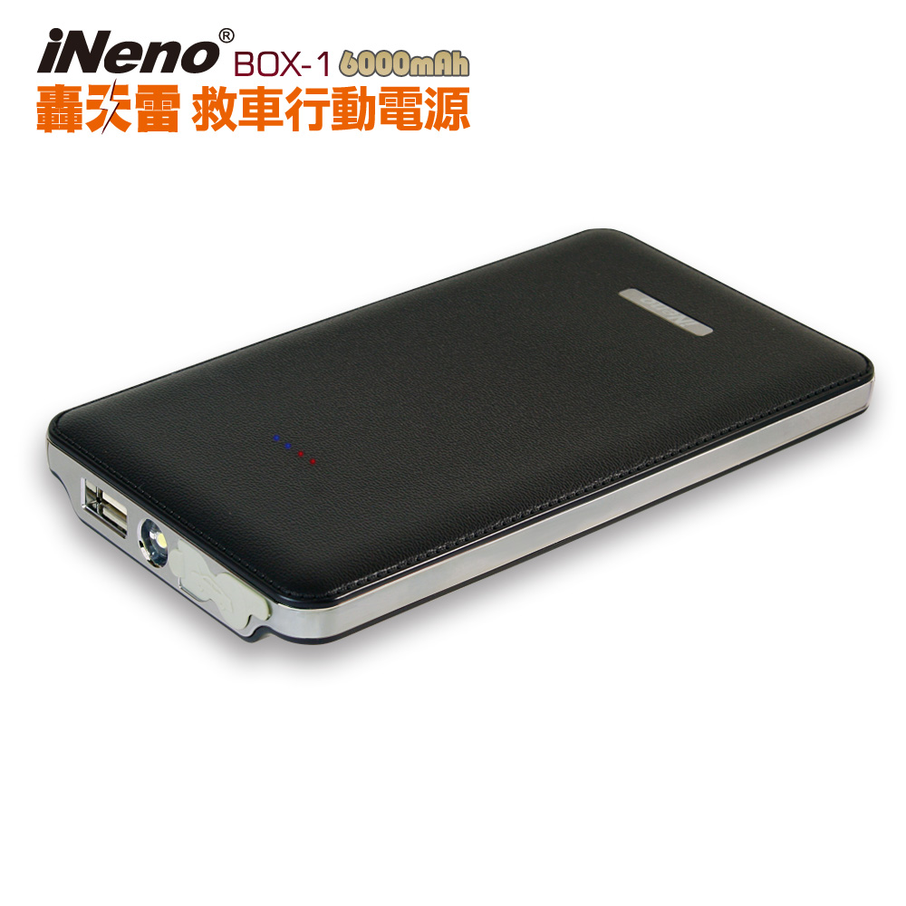 iNeno-BOX-1 轟天雷極薄救車行動電源黑色款6000mAh (台灣BSMI)