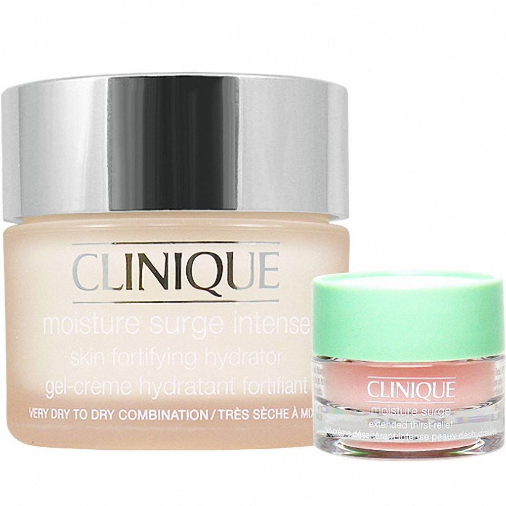 CLINIQUE 倩碧 水磁場保濕精華霜特惠組