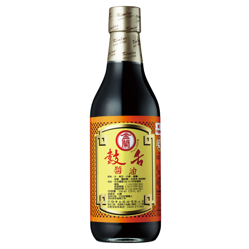 金蘭 鼓舌醬油(590ml)