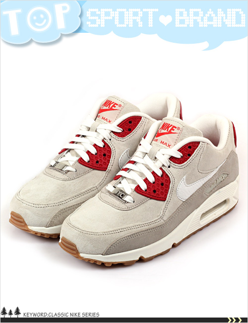 (女)NIKE WMNS AIR MAX 90 QS