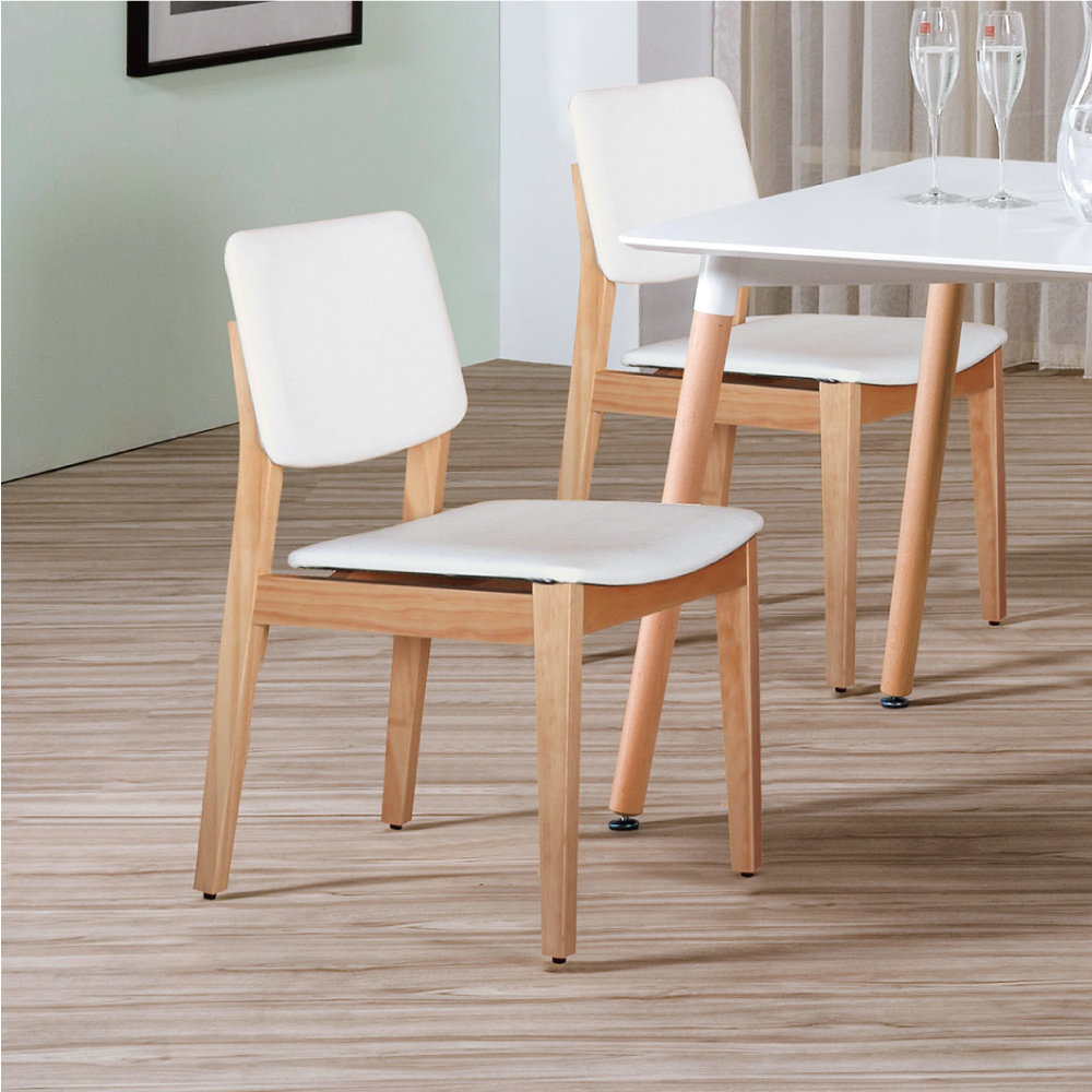 AS DESIGN雅司家具-北歐風 蘭柏特餐椅-53x45x80cm