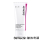 StriVectin 皺效奇蹟 超級皺效夜間活能精華膜 90ml product thumbnail 1