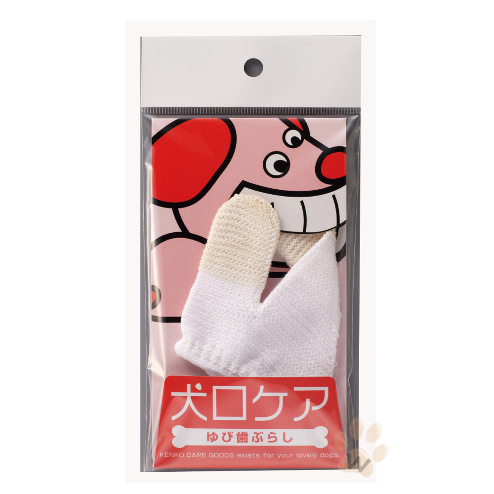 日本 Mindup《犬用-手套牙刷》