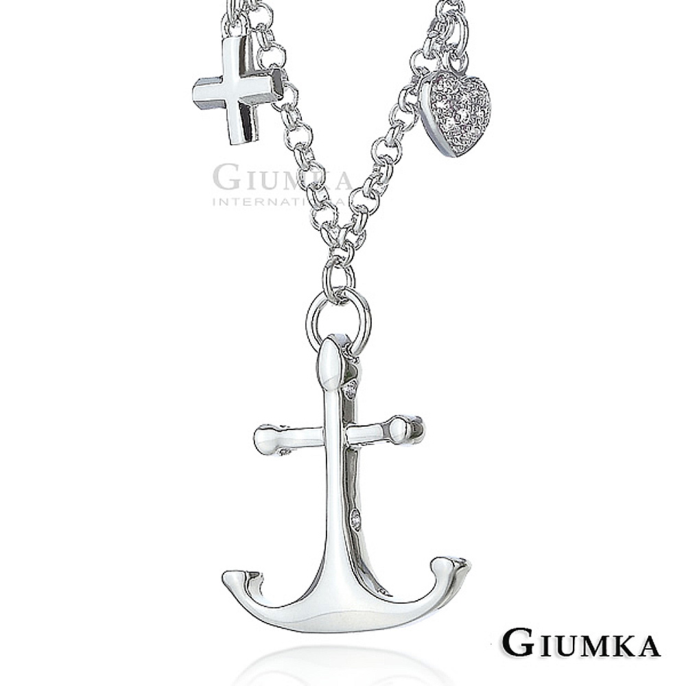 GIUMKA 海洋女神 項鍊-銀色白鋯