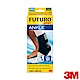 3M FUTURO 特級穩定型護踝 product thumbnail 1