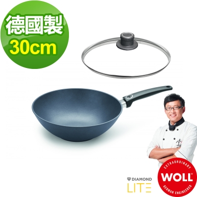 德國WOLL Diamond Lite Induction新鑽石系列30cm中華鍋(含蓋)