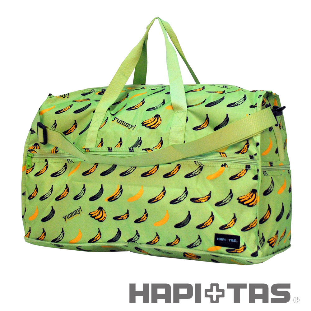 HAPI+TAS 香蕉共和國摺疊旅行袋(大)-綠色