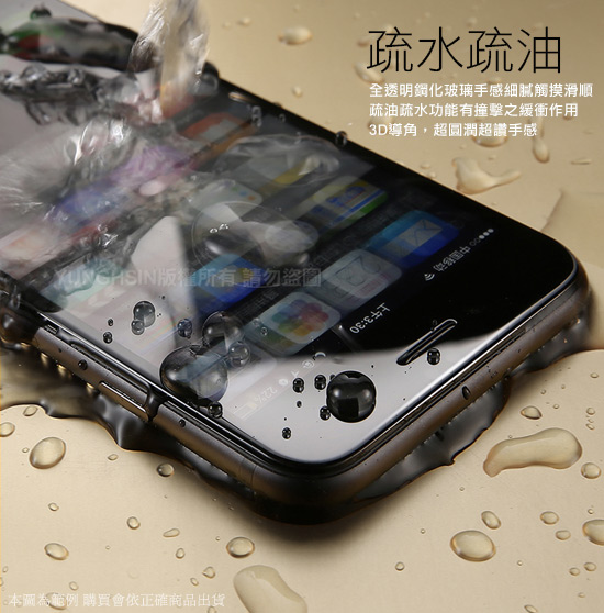 Xmart Samsung Galaxy S9+ 內縮超透滿版 3D 鋼化玻璃貼-黑