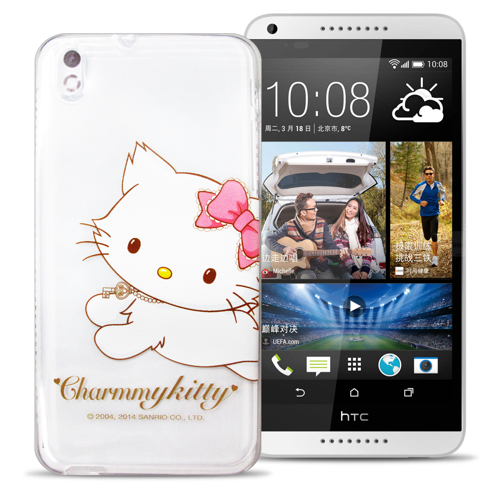 三麗鷗 HTC Desire 816 Charmmy Kitty貓 軟式手機殼