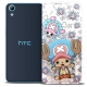 航海王 HTC Desire 626 D626X 透明手機軟殼(喬巴系列) product thumbnail 1
