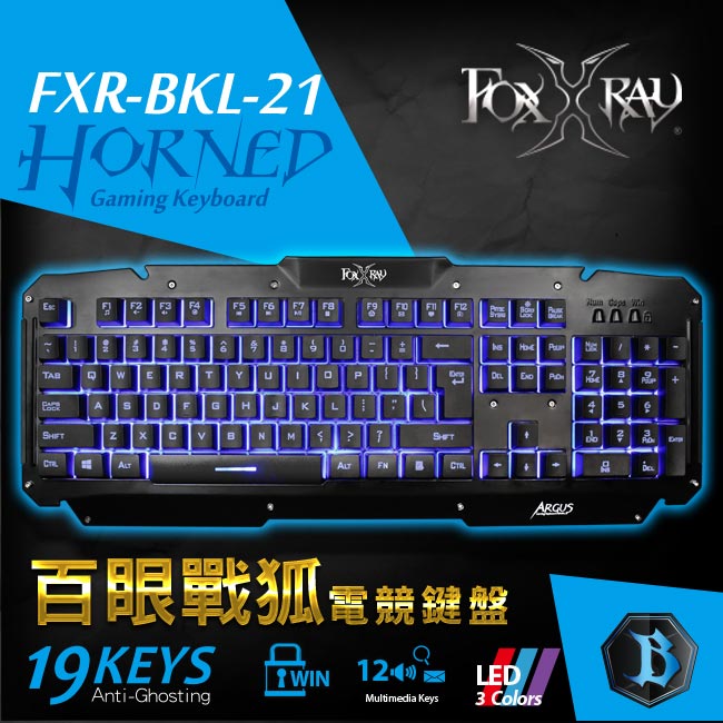 FOXXRAY 百眼戰狐電競鍵盤(FXR-BKL-21)