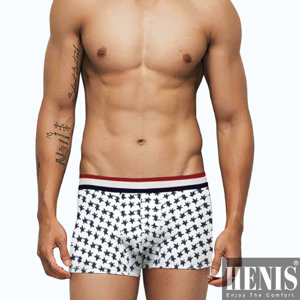 HENIS 4件組 黑/白星星款 時尚型男印花彈力棉平口褲 隨機取色