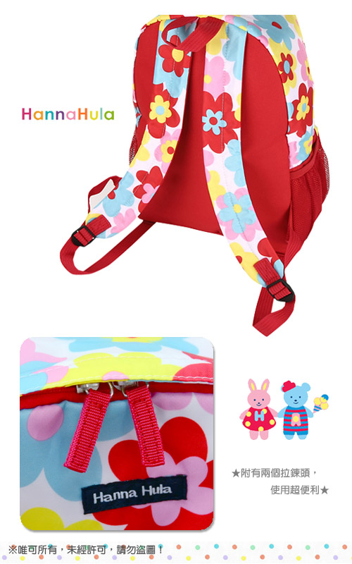 日本Hanna Hula-輕量型後背包-內襯防潑水(花樣紅)