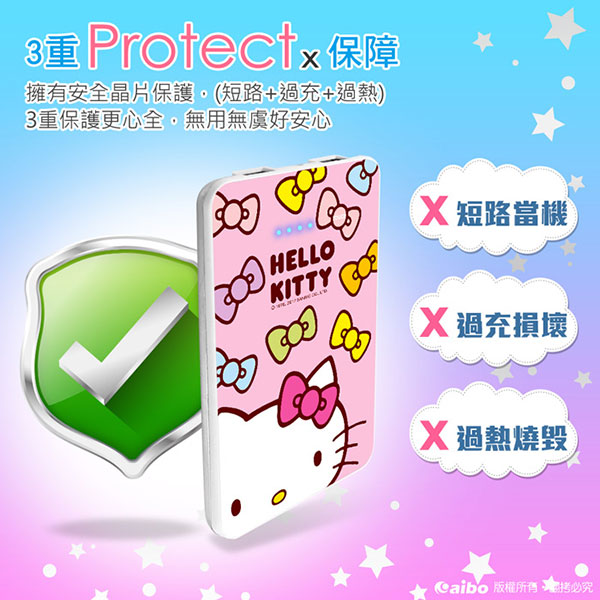 Hello Kitty 甜蜜浪漫 12000 Plus 極致輕薄行動電源