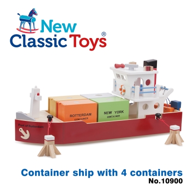 荷蘭New Classic Toys貨櫃系列-木製裝運貨櫃船玩具 - 10900
