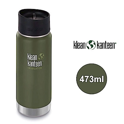 【美國Klean Kanteen】寬口不鏽鋼保溫瓶-473ml-松葉綠