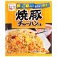 永谷園 燒豚炒飯素(27g) product thumbnail 1