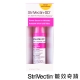 StriVectin 超級皺效能量賦活精華50ml product thumbnail 1