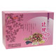 華陀玫瑰四物養生茶(18包/盒)，共2盒 product thumbnail 1