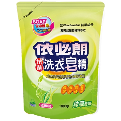 依必朗抹草香氛抗菌洗衣皂精-補充包1800g