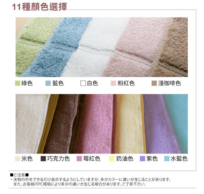 日本桃雪居家毛巾超值兩件組(白色)