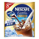 雀巢NESCAFE 咖啡球-Sweet(88g) product thumbnail 1