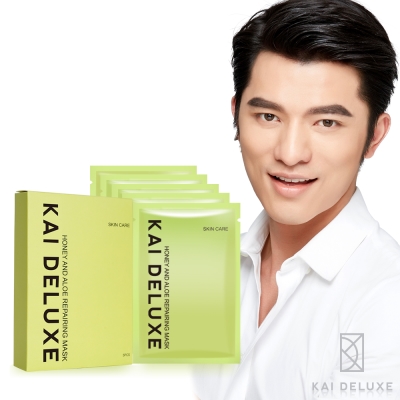 KAI DELUXE 粉奇蹟蜂蜜蘆薈面膜 5片/盒