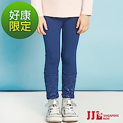 JJLKIDS 夢幻女孩蕾絲內搭褲(藏青)