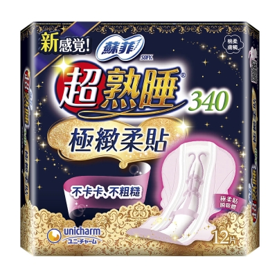 蘇菲 超熟睡極緻柔貼(34CM)(12片/包)