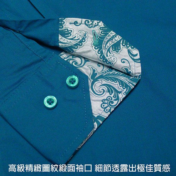 [摩達客]美國進口潮時尚設計【Victorious】翅膀十字圖騰刺繡藍綠色長袖襯衫