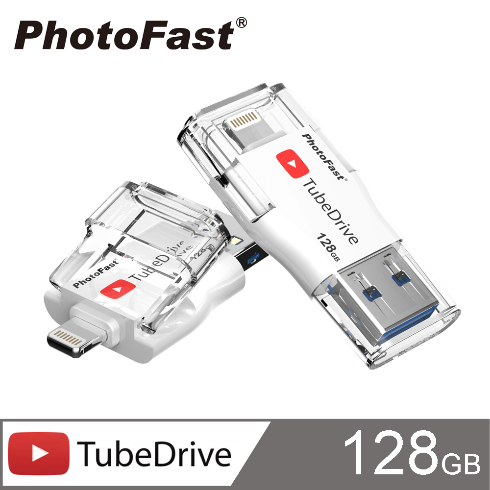 PhotoFast i-FlashDrive雙頭龍 OTG碟 TubeDrive 128G | 128GB | Yahoo奇摩購物中心