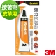 3M 皮革用強力接著劑 product thumbnail 1