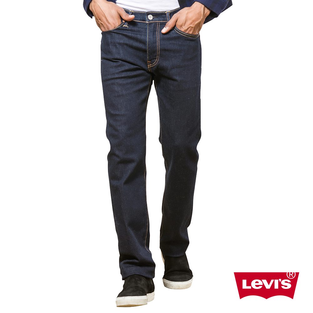 Levis 男款 513 原色修身直管丹寧牛仔褲