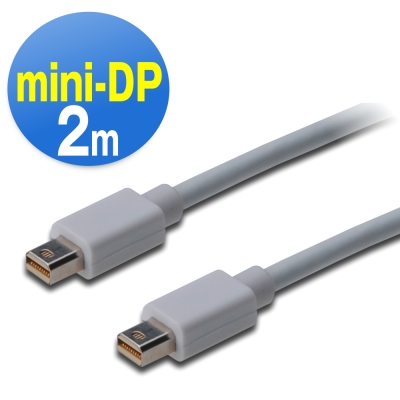 曜兆DIGITUS Mini DisplayPort-2公尺圓線(公-公)