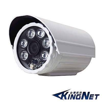 監視器攝影機 - KINGNET AHD 1440P 400萬 防水槍型攝影機