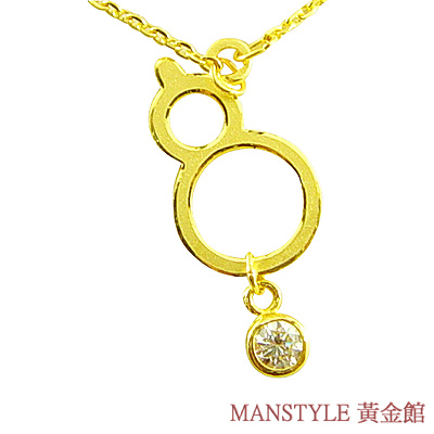 MANSTYLE「裝滿福氣」黃金小套鍊