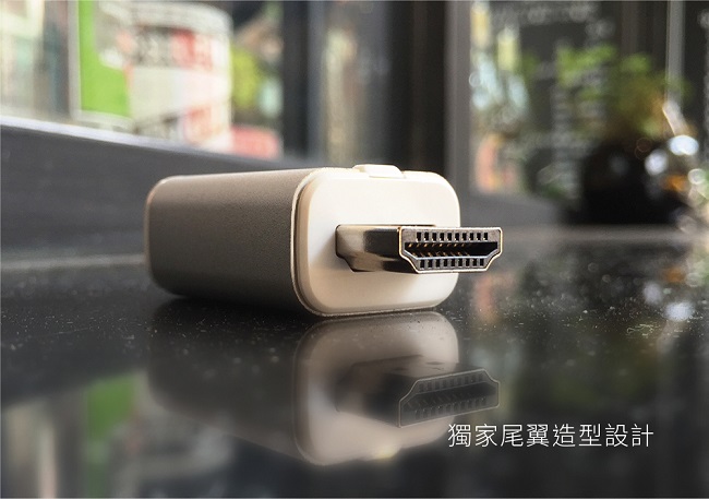 亞果元素 M3 Adapter HDMI 轉 VGA 轉接器